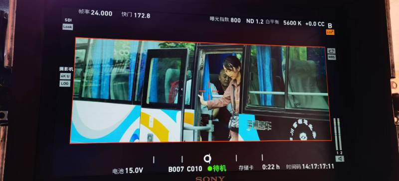 田林县广告片制作：文旅项目专属，用故事化镜头讲好城市与景区魅力！